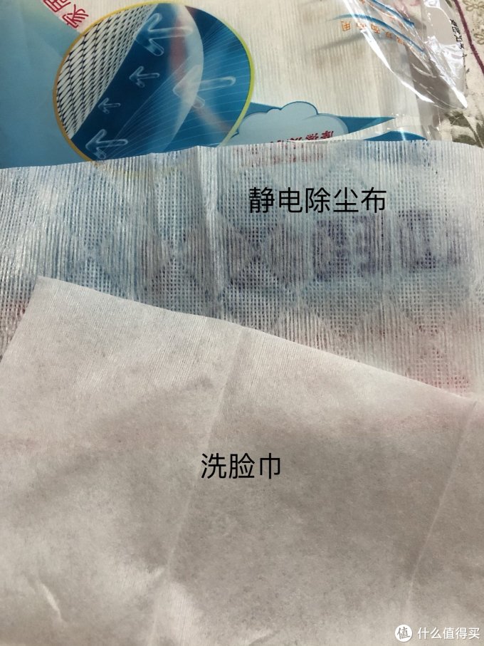 成本六毛，自制一次性过滤口罩