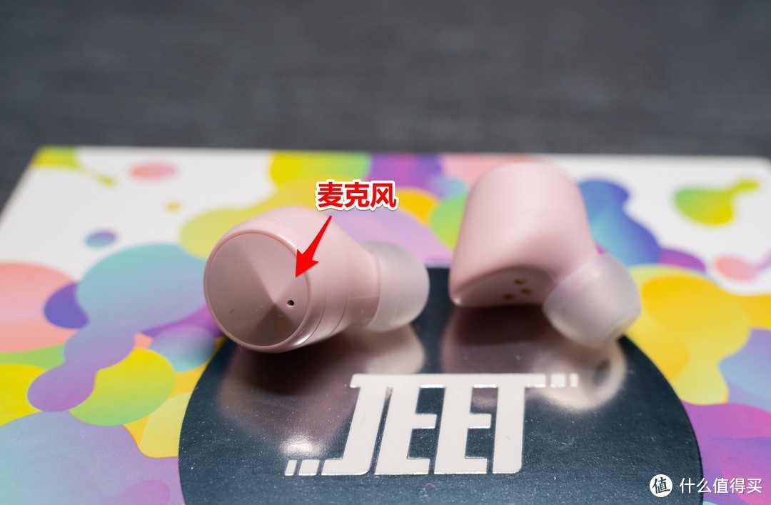 专为女生设计的一款真无线蓝牙耳机——JEET Air Bass耳机