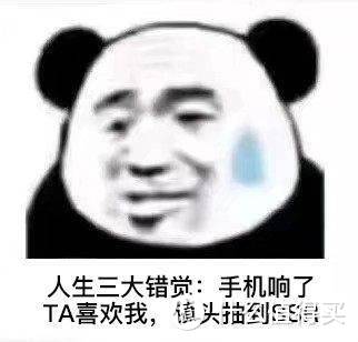 工装靴上常见的NNN个瑕疵，看到第几个你蛋碎了？