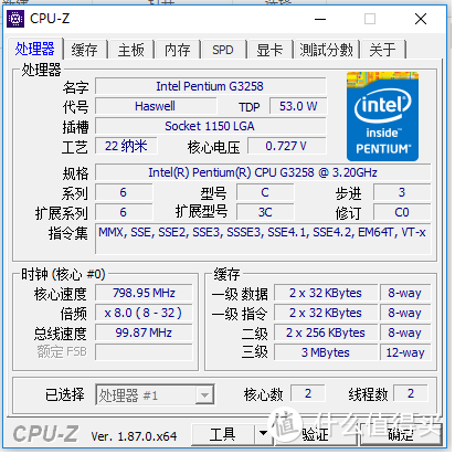 CPU-Z参数一览，双核心双线程，3.2GHz固定频率