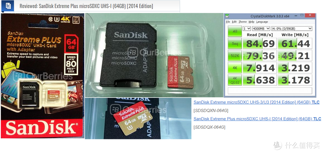 MicroSD·TF卡终极探秘·MLC颗粒之谜   2  闪迪西数篇