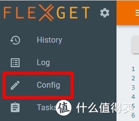 flexget 配置文件页面