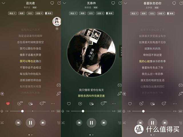 贝壳王子-默：一款拥有正太人设的耳机，音质细腻且下潜力十足