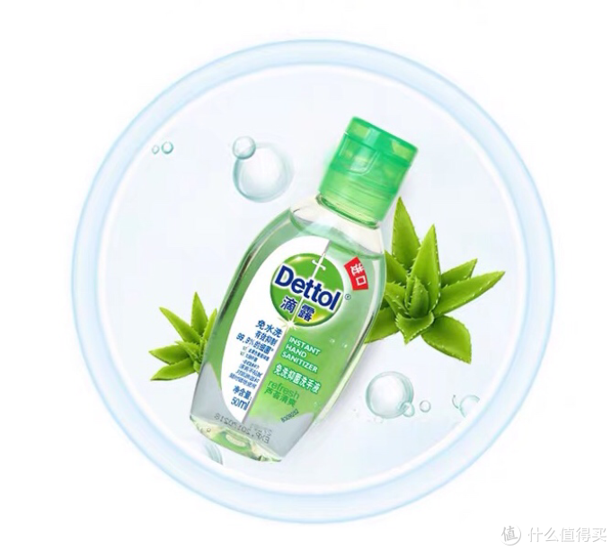 蜡笔常用10款口碑便携洗手液(凝露)推荐～部分含酒精，可杀菌消毒