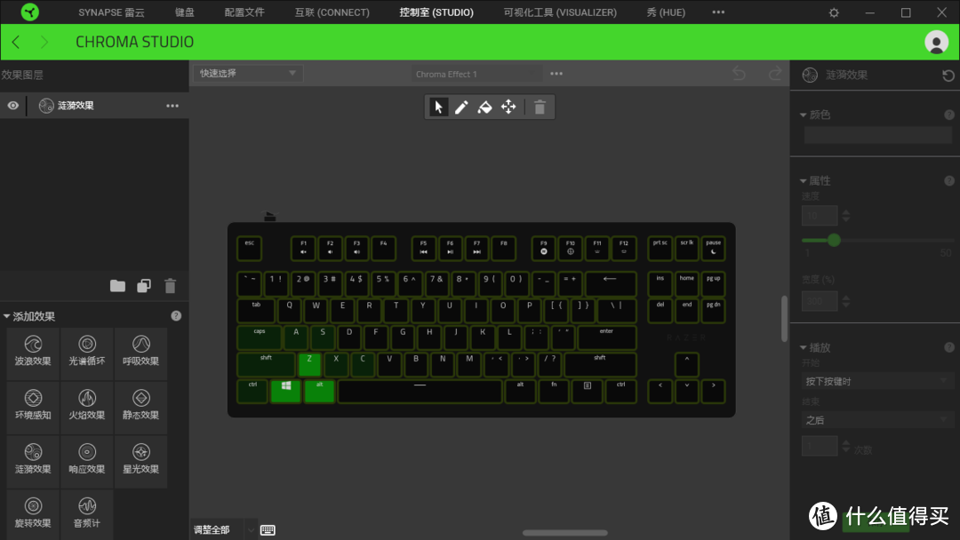 Razer雷蛇 猎魂光蛛竞技版线性光轴机械键盘 体验评测