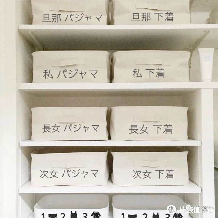 种草 | 参考日本家居博主们最爱的11件收纳神器