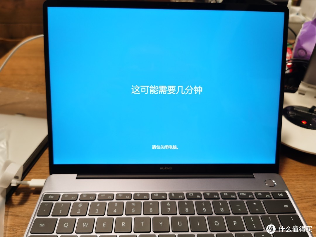 Matebook 13 2020款 新鲜开箱