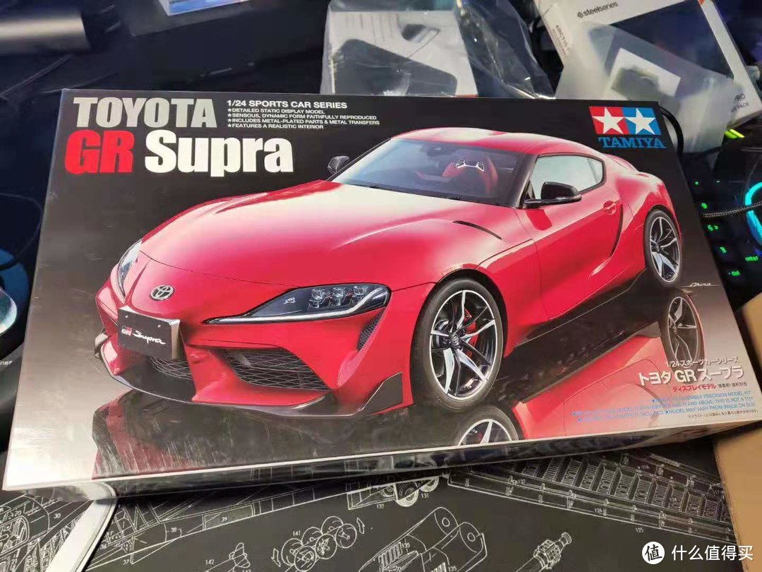 【by.16】TOYOTA GR Supra