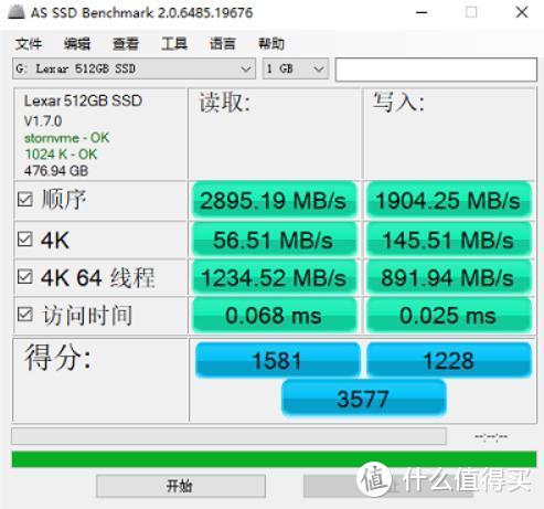 换个固态再战五年，笔记本加装雷克沙NM700焕发青春