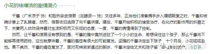 少外出不串门延迟上班？推荐二十五部美食类电影为宅在家里的你们解馋！