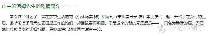 少外出不串门延迟上班？推荐二十五部美食类电影为宅在家里的你们解馋！