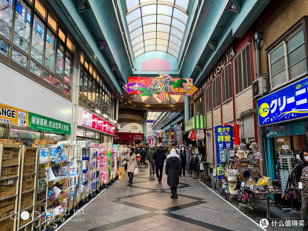 名古屋城/大须商店街/长岛奥特莱斯