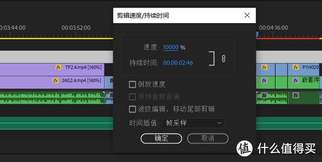 570超值价入手雷克沙1T固态硬盘，测到缓存外速度我才服了