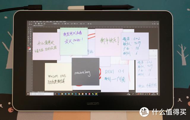 多维度解析wacom one 万与数位屏是否值得买