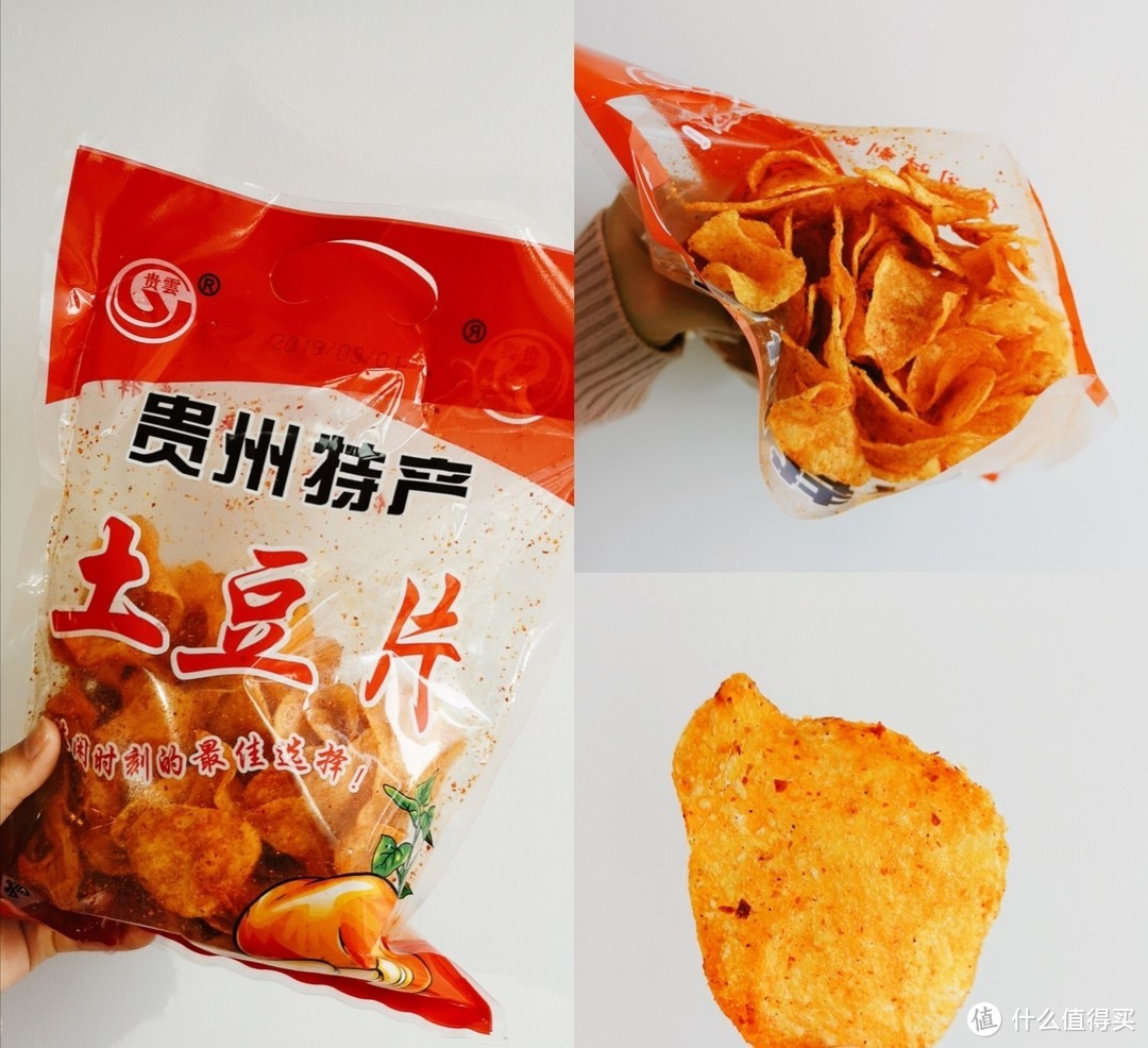 淘宝上好吃又便宜的零食