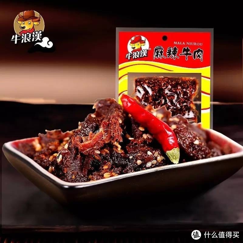 淘宝上好吃又便宜的零食