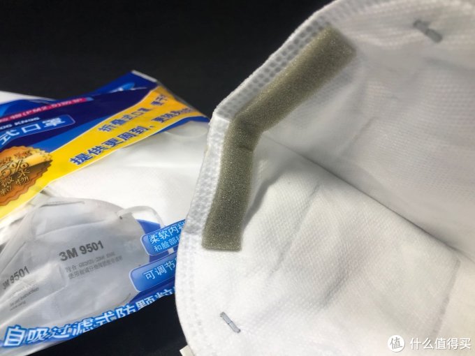 口罩标准那么多应该怎么买？晒一下特殊时期宅在家的防护装备