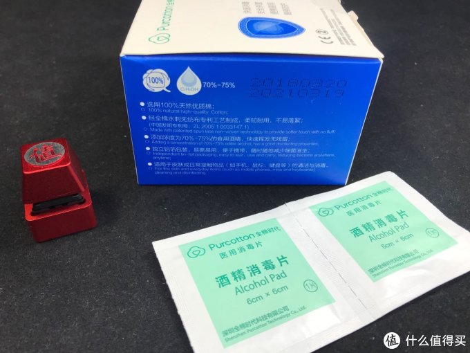 口罩标准那么多应该怎么买？晒一下特殊时期宅在家的防护装备