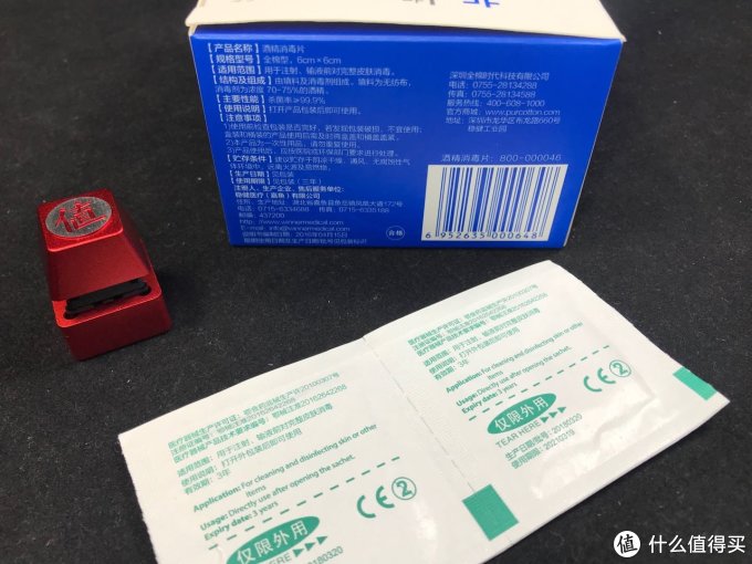 口罩标准那么多应该怎么买？晒一下特殊时期宅在家的防护装备