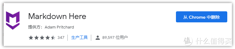 「真香警告」十五款神级浏览器插件，高效实用、不容错过