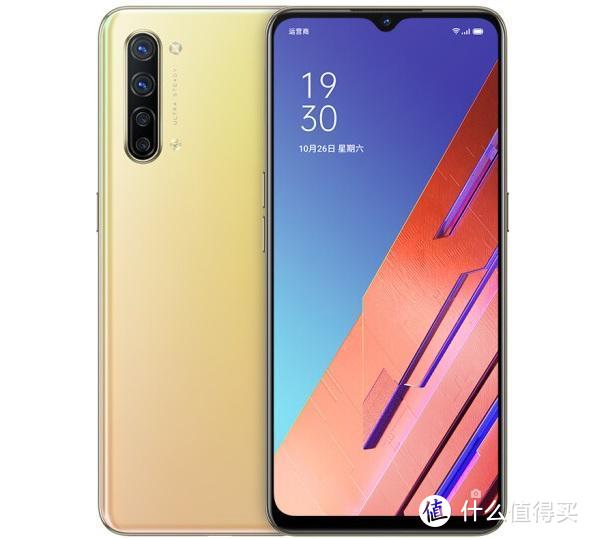 华硕灵耀AX6600分布式路由器发布；OPPO Reno3元气版开卖