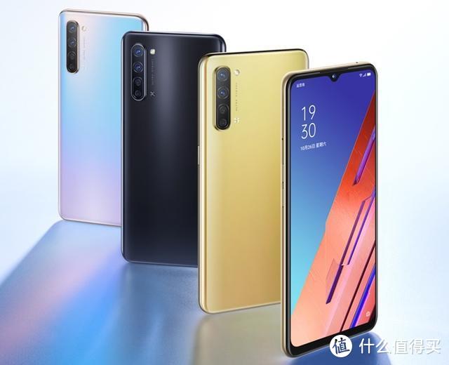 华硕灵耀AX6600分布式路由器发布；OPPO Reno3元气版开卖