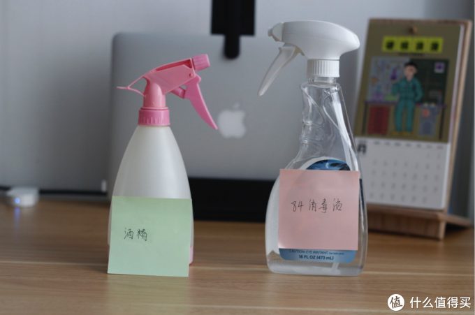 关于新型冠状病毒你应该了解的内容大汇总