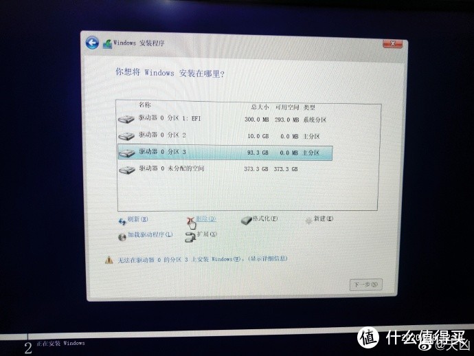 MagicBook pro 16.1  锐龙版， 买不到16G,还有点贵。