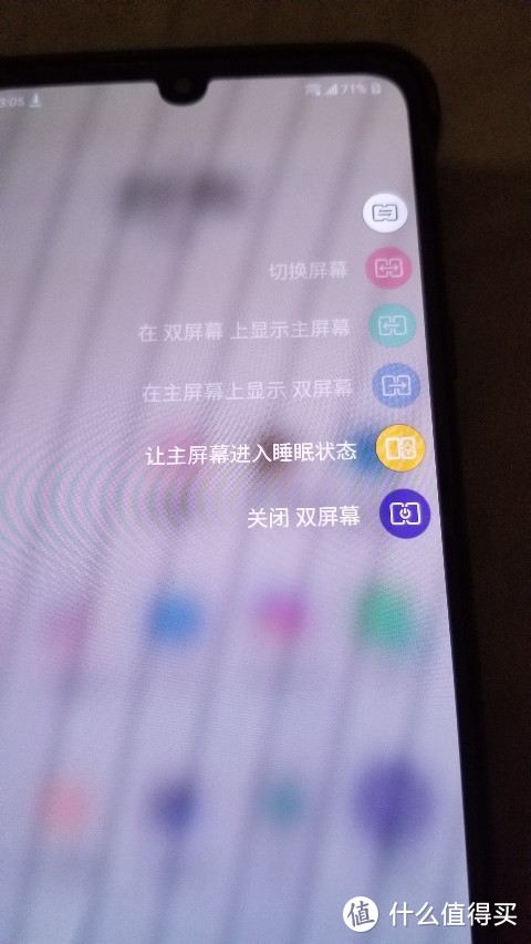 2020年的第一次闲鱼-LG V50S Thinq伪测评