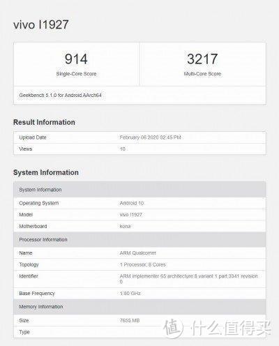 AWE2020家电博览会宣布延期举办；iQOO 3即将发布