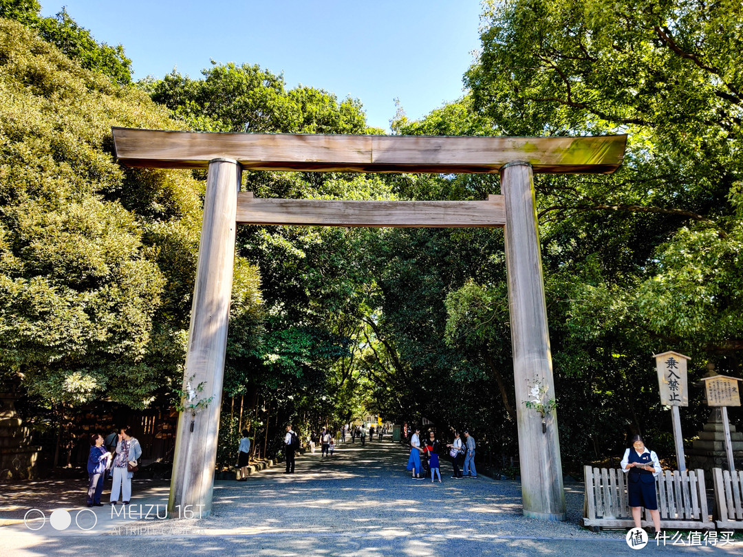 名古屋城/大须商店街/长岛奥特莱斯