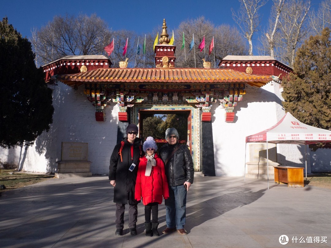 和最爱的你，去看最美的风景——祖孙三代的西藏行