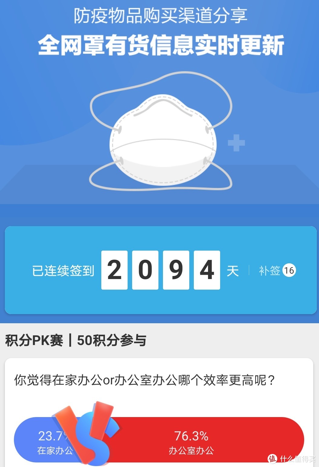 张大妈签到1000天纪念，火漆印章套装