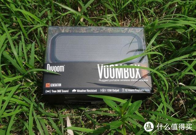 更像砖头音箱什么使用体验！Voombox Outdoor蓝牙音箱测评