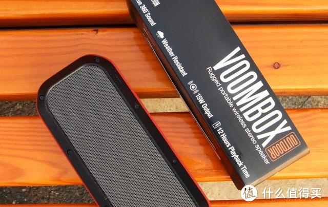 更像砖头音箱什么使用体验！Voombox Outdoor蓝牙音箱测评