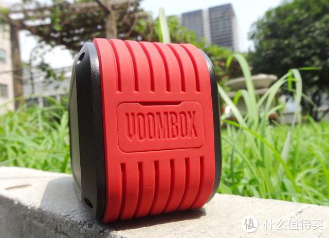 更像砖头音箱什么使用体验！Voombox Outdoor蓝牙音箱测评