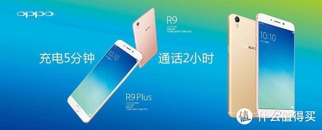 OPPO、vivo、小米、努比亚都在做100W级别闪充，谁将会首发？