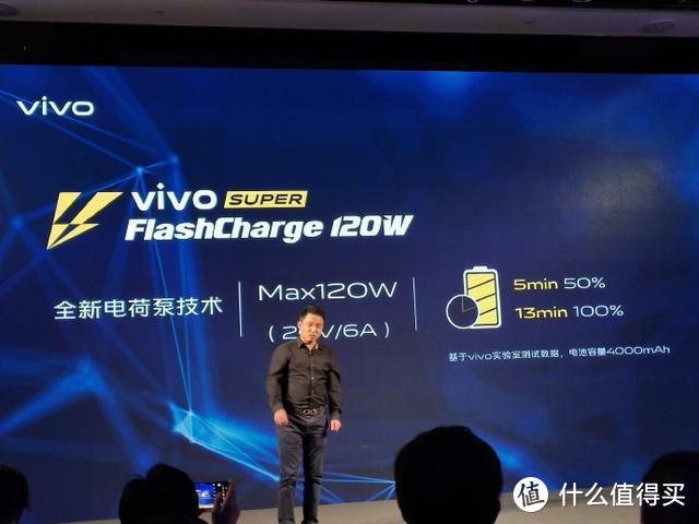 OPPO、vivo、小米、努比亚都在做100W级别闪充，谁将会首发？