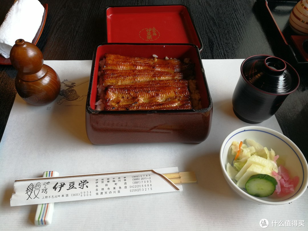 日本篇：体验2019大众点评日本东京必吃餐厅的鳗鱼饭—伊豆伊（本店）