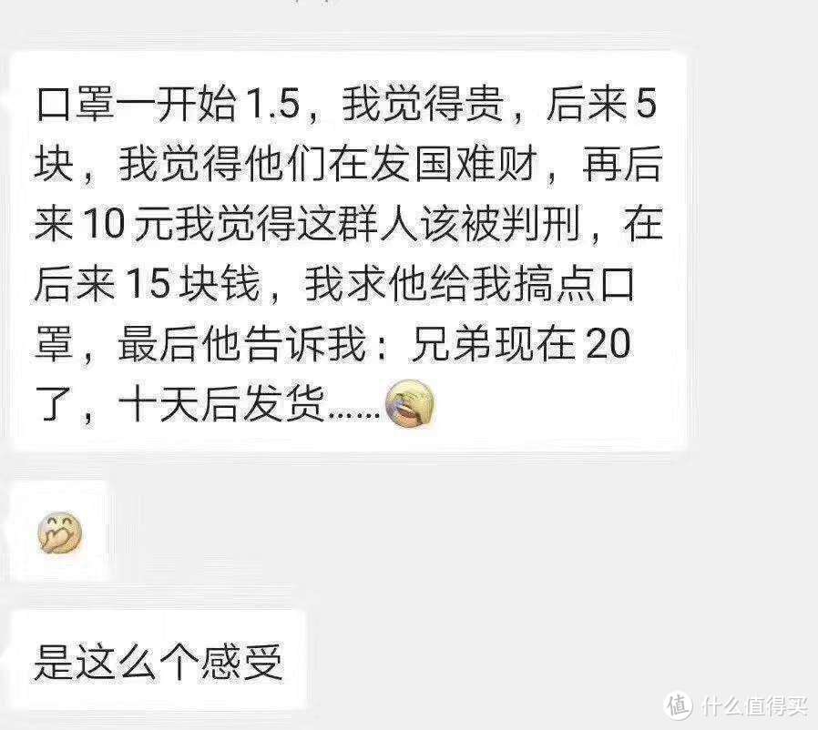 马上上班了，买不到口罩怎么办？9种初中课本上的“土”方法也许你用得上