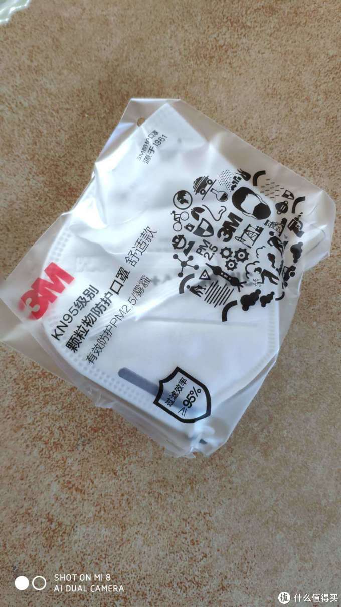 武汉地区线上买不到口罩?我来帮帮你