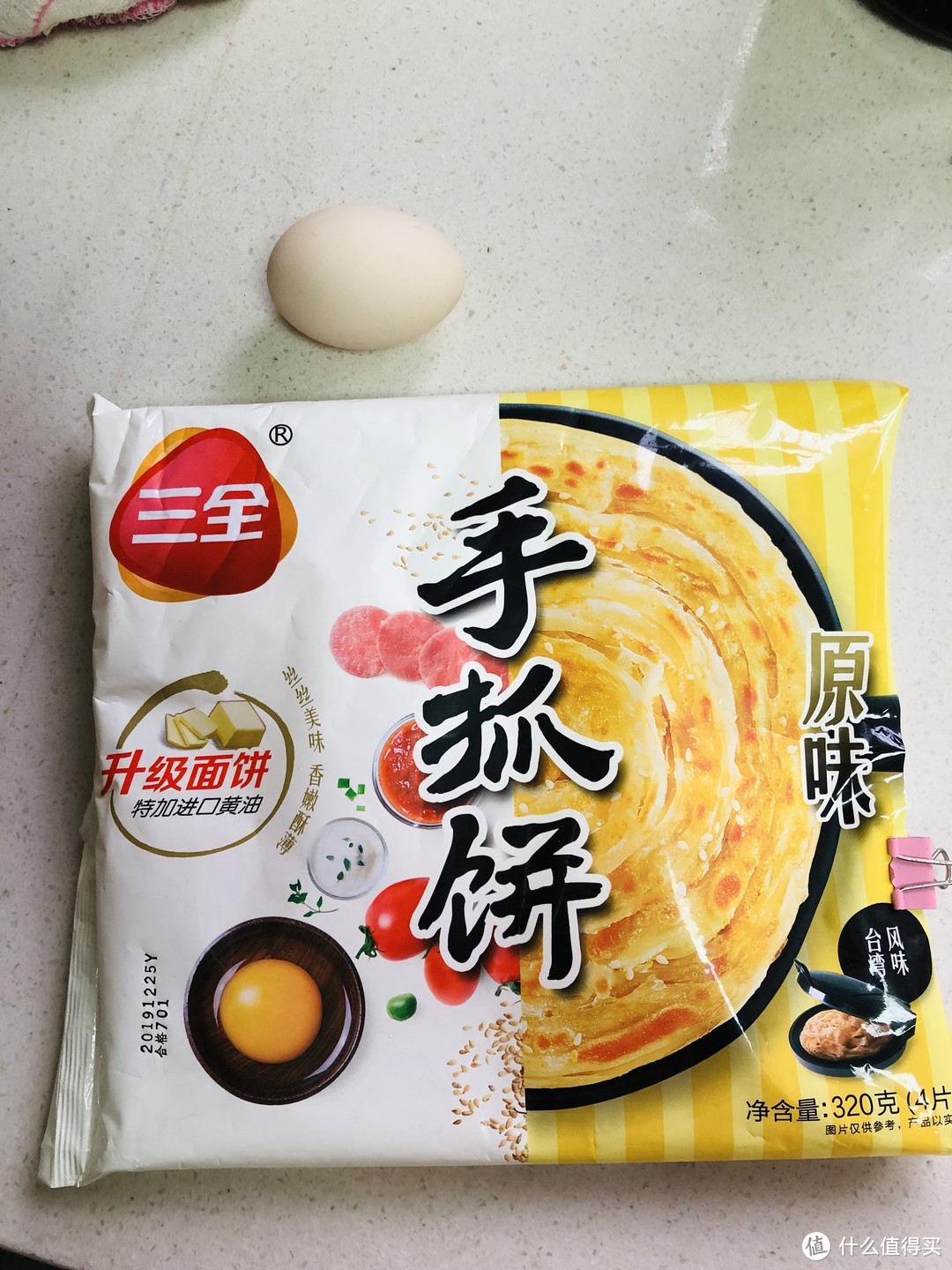 宅家族必备的喷香美味、简便、易搭配速食——三全原味千丝手抓饼（320克，4片装）