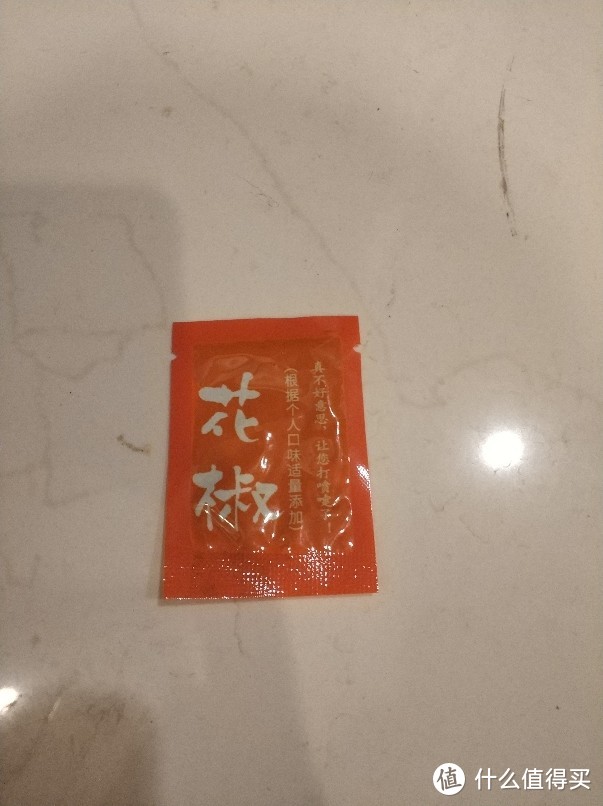 不到30块的速食羊肉粉到底好不好吃