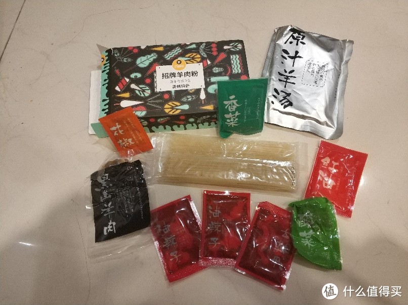 不到30块的速食羊肉粉到底好不好吃