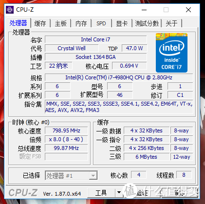 CPU-Z参数一览