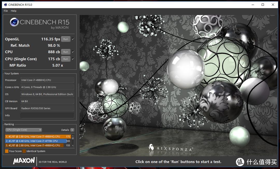 CineBench R15测试