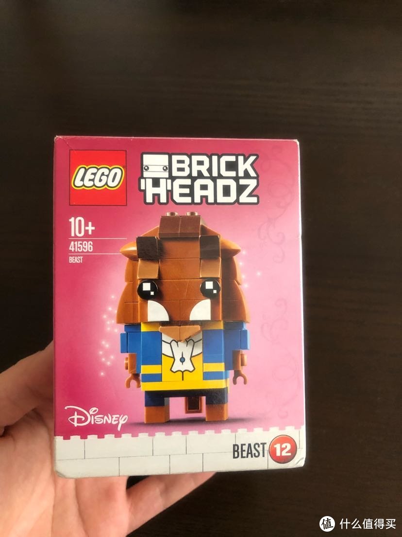 LEGO BRICKHEADZ乐高方头仔41596野兽