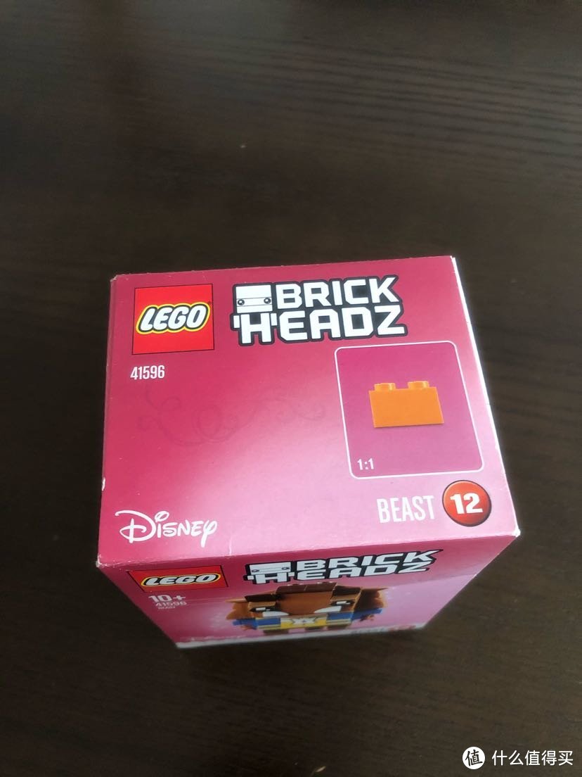 LEGO BRICKHEADZ乐高方头仔41596野兽