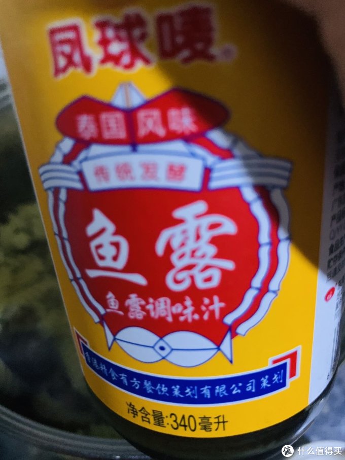 懒人快手菜 (8)| 西菜中做的中式“意大利面”