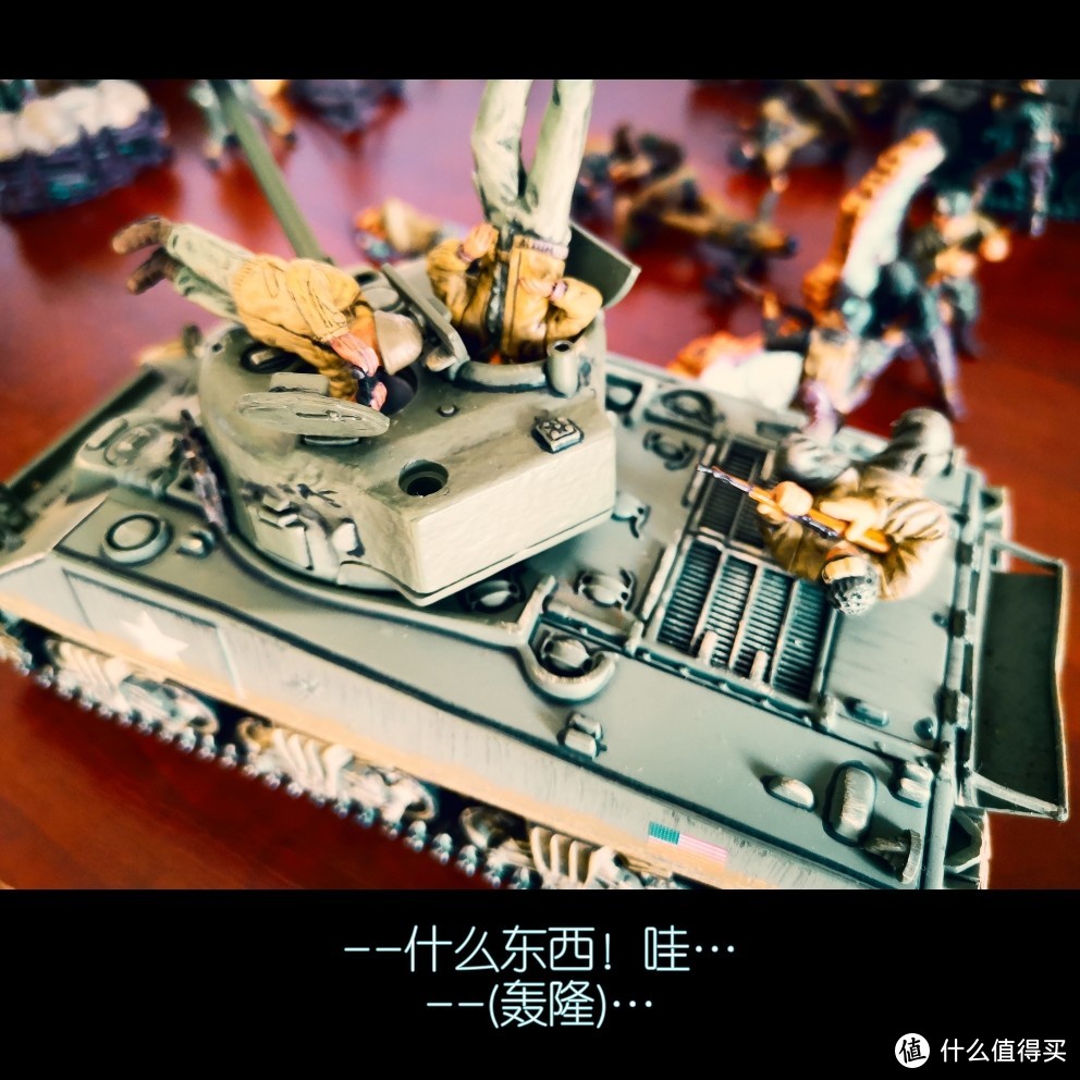 FOV 1:32 Sd.kfz. 251/1 D型半履带装甲车